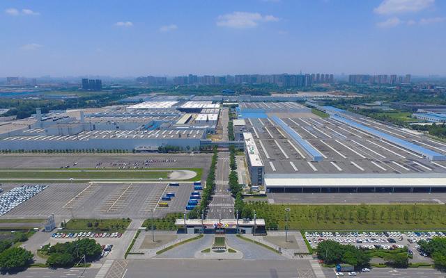 Shandong FAW Volkswagen soutient le parc industriel